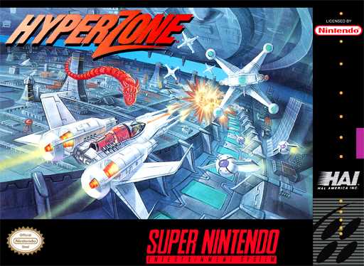 HyperZone  Snes